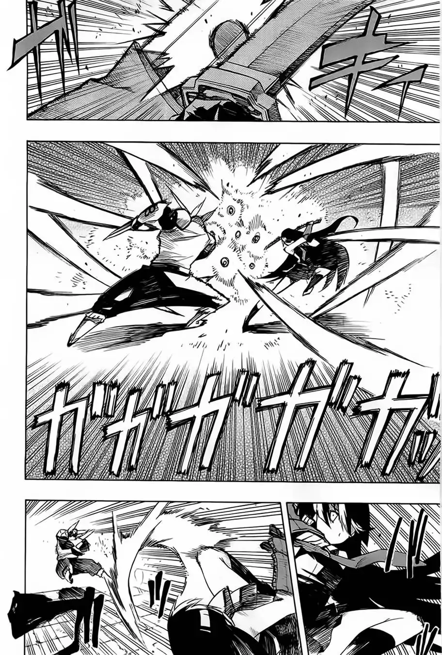 Akame ga Kill! Chapter 6 16